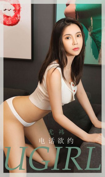 男女上床视频软件